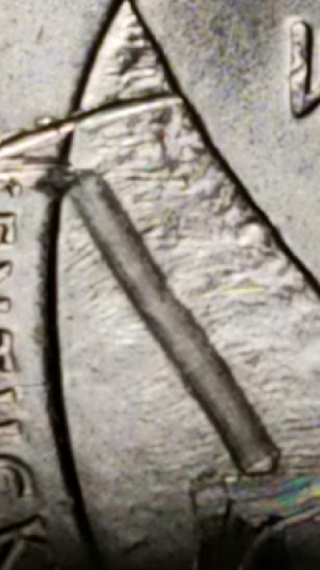 2016-Kentucky-Quarter-Please-Tell-Me-What-This-Is.